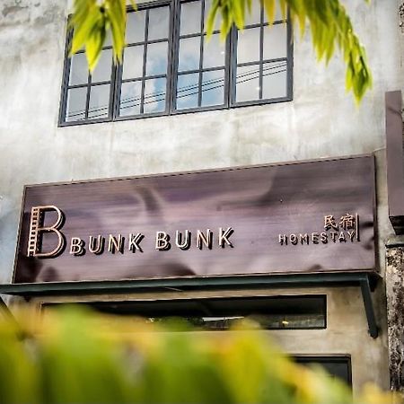 Rumah Tetamu Bunk Bunk Malacca ภายนอก รูปภาพ