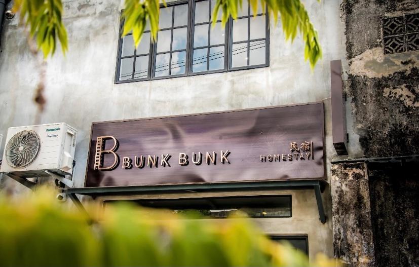 Rumah Tetamu Bunk Bunk Malacca ภายนอก รูปภาพ
